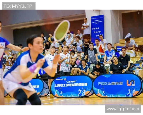 上海羽毛球队创历史新高羽毛球速度排名引领全国潮流