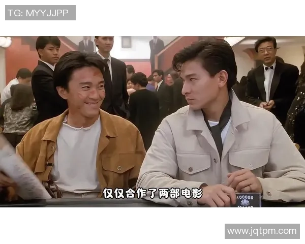 刘德华演绎少林足球歌曲的魅力与激情,重温经典瞬间的音乐之旅 刘德华演绎少林足球歌曲的魅力与激情,重温经典瞬间的音乐之旅