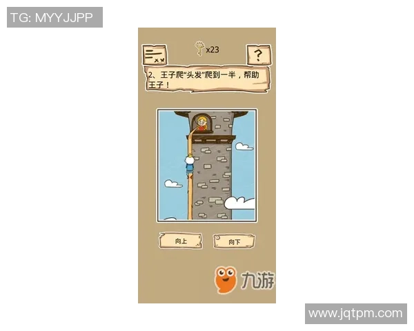 史小坑足球关卡攻略技巧分享助你轻松过关的秘诀与经验总结