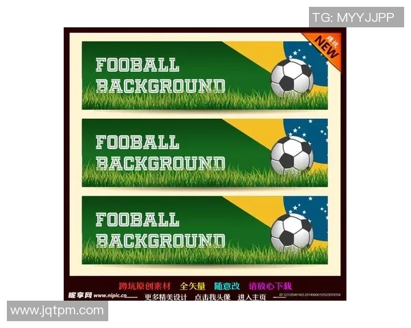 展板足球的魅力与挑战探索足球文化在展板上的创新表达与传播