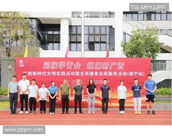 推动校园足球课程发展助力青少年全面成长与健康生活