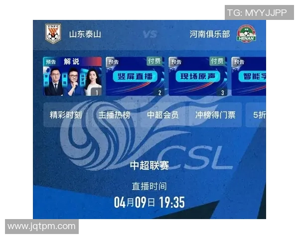 足球免费源分享平台助你畅享全球赛事直播与精彩回放